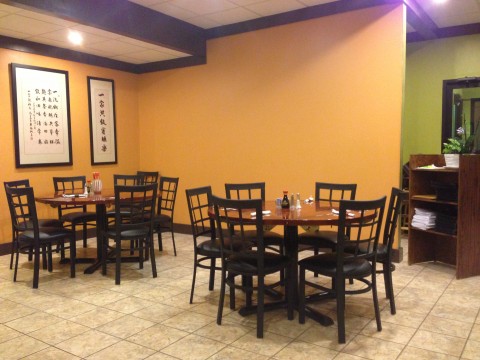 Inside