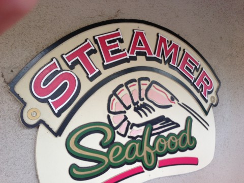 Steamer