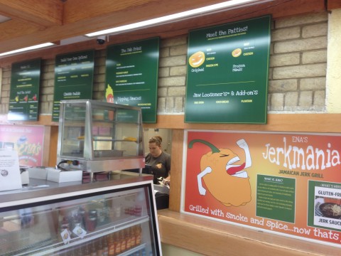 Menu Inside
