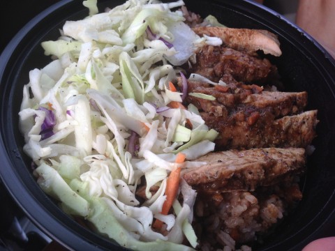 Chicken Rice Bowl