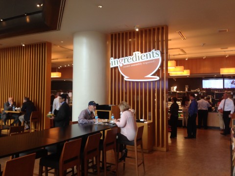 Atrium Lobby