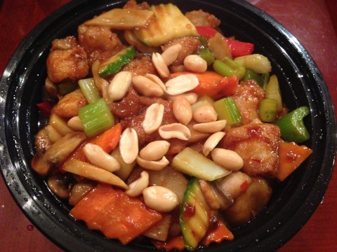 Kung Pao Chicken