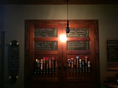 Chase Brewing Taps