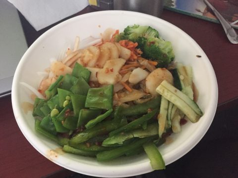 Chicken Bowl