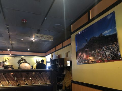 Inside