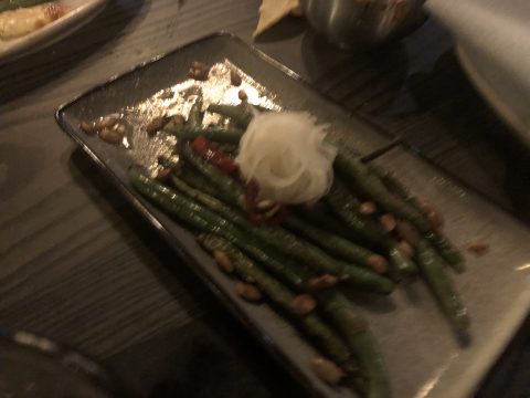Green Beans