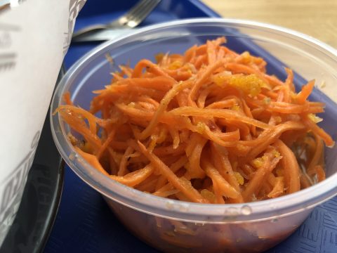 Korean Carrots