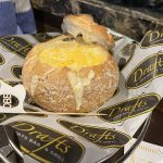 Bread Bowl Soup