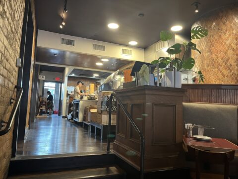 Inside